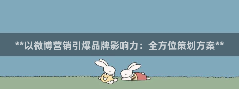 必赢官网app下载安装最新版苹果