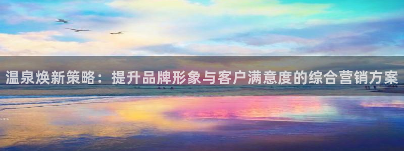 必赢这个平台怎么样可靠吗