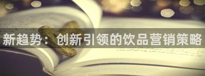 必赢下载安卓版官网