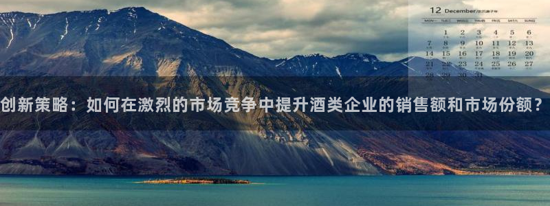 必赢平台官方网址