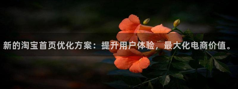 必赢下载官方