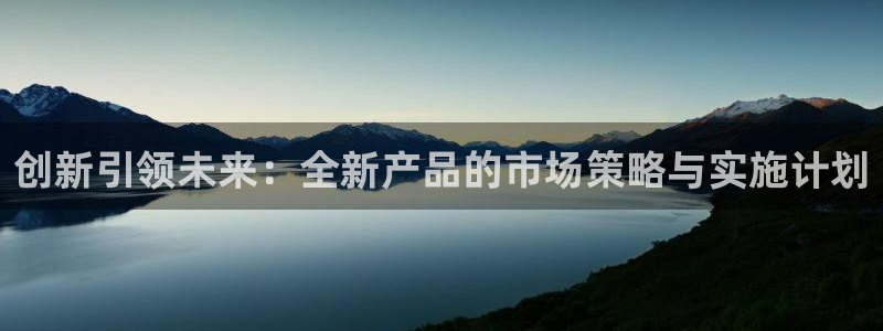 必赢官网app下载安装手机版