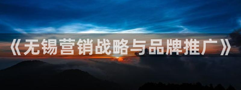 必赢手机app下载最新版本安卓苹果