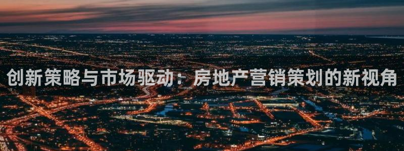 必赢集团网站