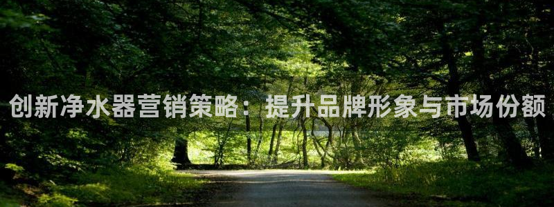 必赢游戏官网