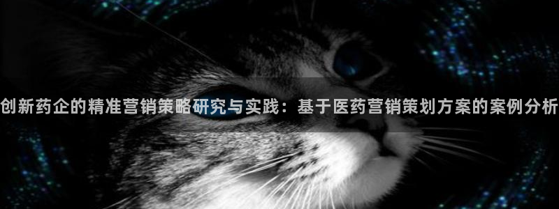必赢官网app下载安装手机版苹果