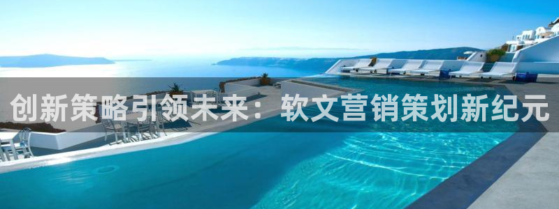 必赢网址谁知道