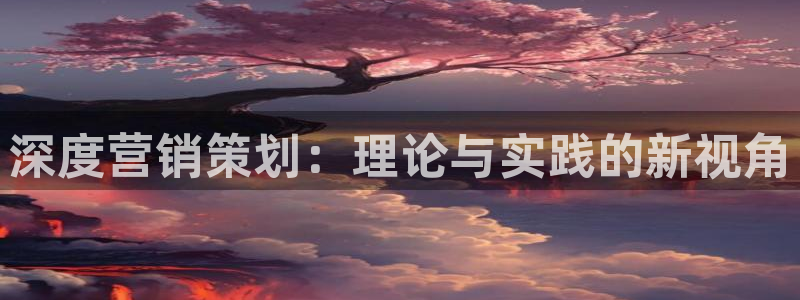 必赢平台怎么样把钱提到银行卡里