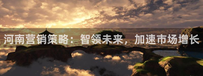 必赢的意思是什么
