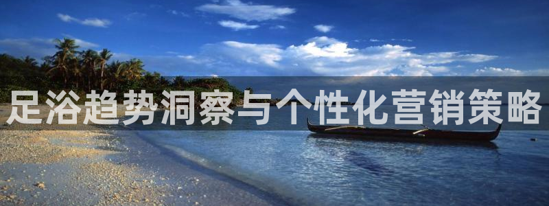 必赢官网网址多少号登录不了：足