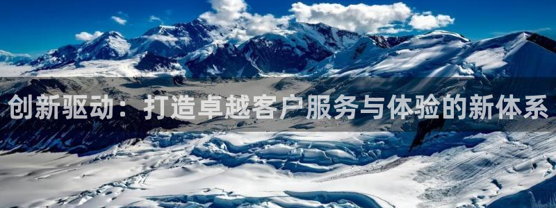 必赢官网下载安装最新版