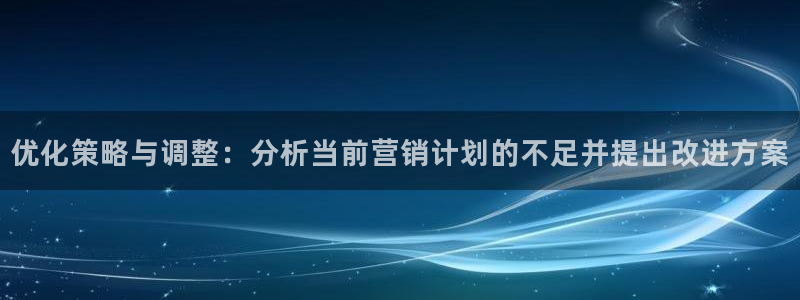 必赢科技中国有限公司