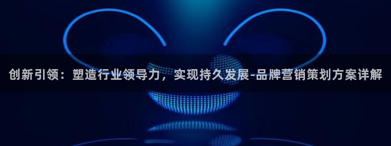 必赢国际网站合法吗
