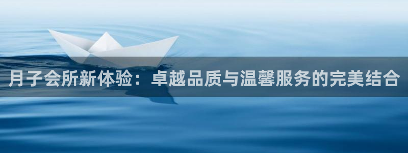 必赢客软件
