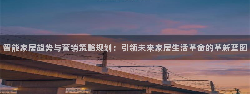 必赢手机app下载安装官网