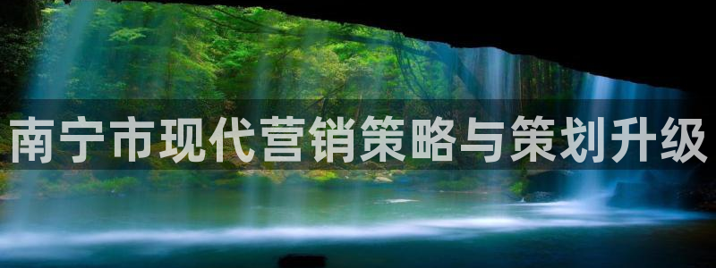 必赢首页