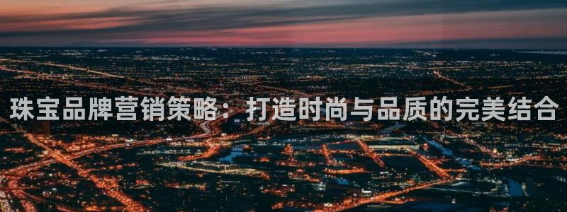 必赢网址手机主页怎么设置