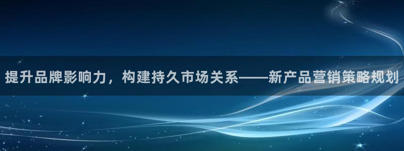 必赢网址谁知道的