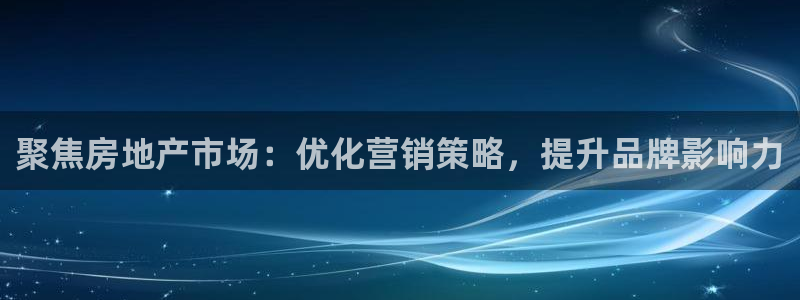 必赢手机app下载 最新版安卓苹果