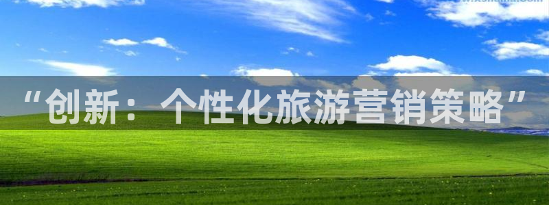 必赢手机app下载官网最新版