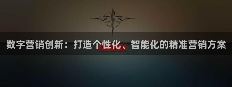 必赢网址手机主页打不开