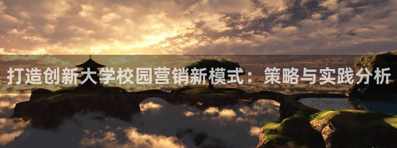 必赢国际怎么样