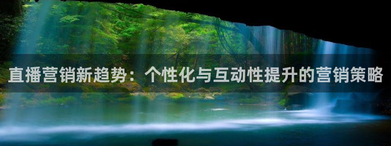 必赢官网网站首页下载