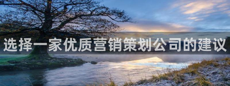 必赢手机app下载 最新版安卓苹果