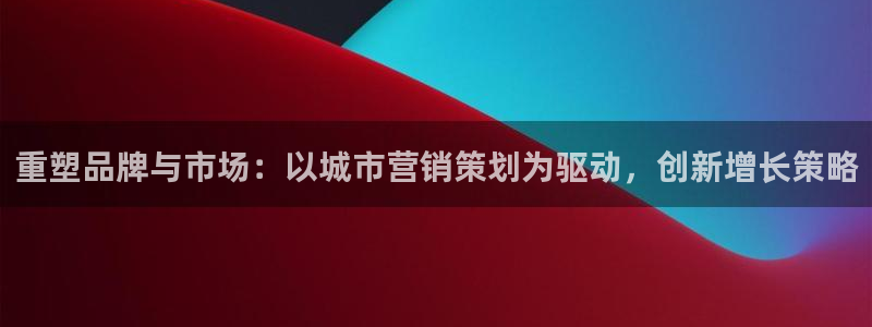必赢游戏官网
