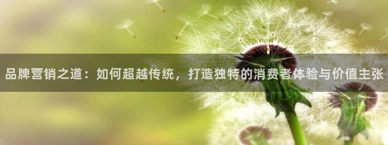 必赢下载二维码