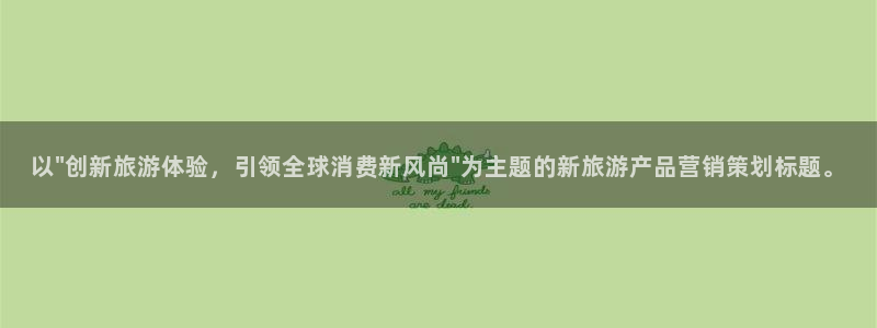 必赢手机app下载 最新版安卓苹果