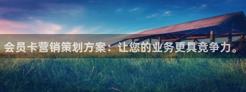 必赢下载安卓版官网