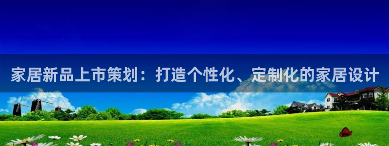 必赢下载安卓版下载