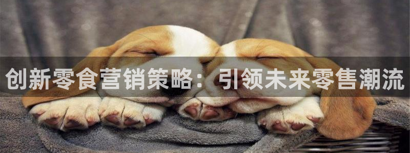 必赢官网app下载安装苹果手机