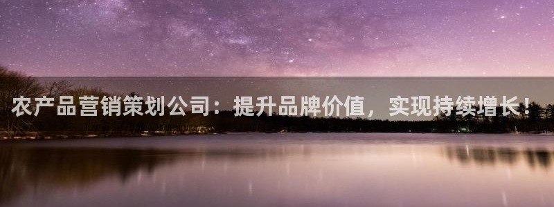 必赢平台官方网址