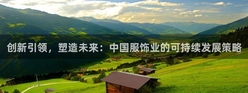 必赢手机app下载安装