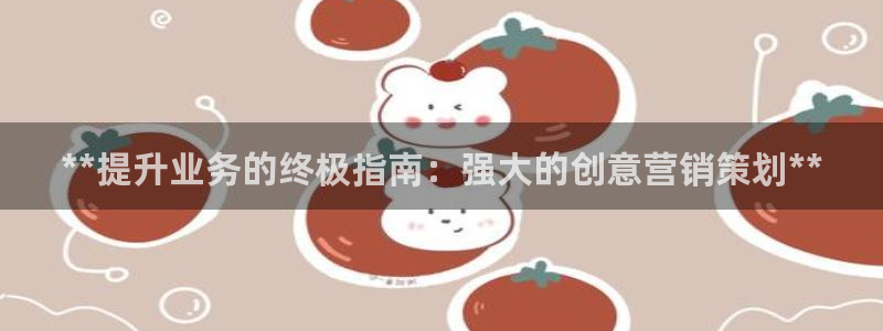 9965必赢游戏特色