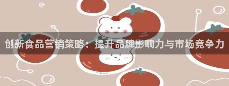 必赢这个软件怎么样