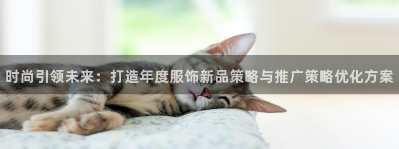 数30技巧必赢三个数