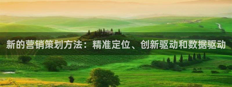 必赢官网网址多少号登录的：新的