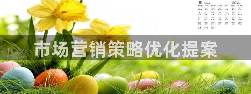 必赢这个平台怎么样知乎