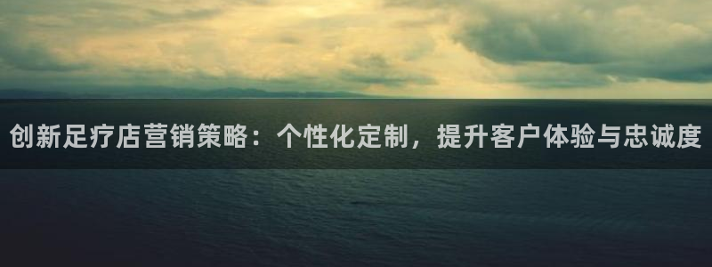 必赢官网app下载安装手机版苹