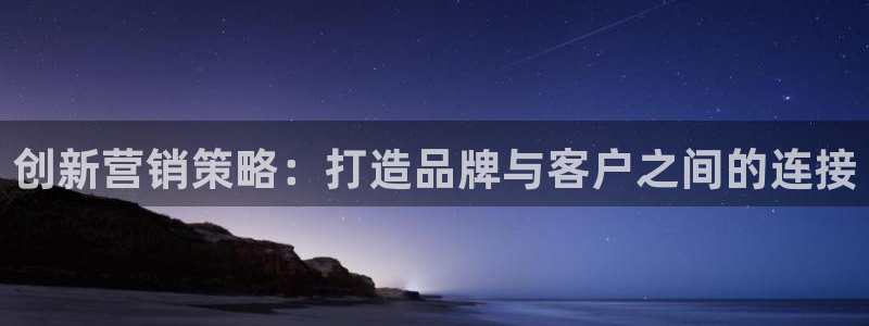 必赢平台官方
