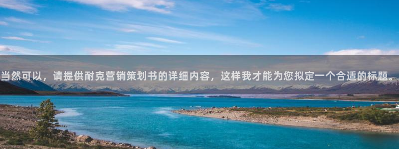 必赢下载安卓版最新版：当然可以