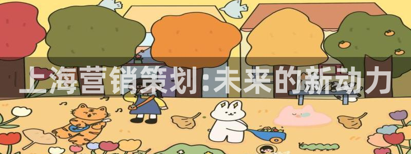 必赢3003注册3003登录：