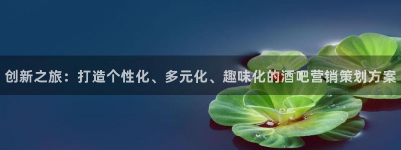 必赢官网网址多少号登录的