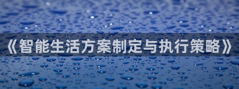 必赢官网入口下载安装手机版
