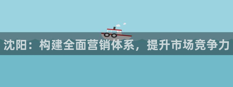 必赢手机app下载安装最新版