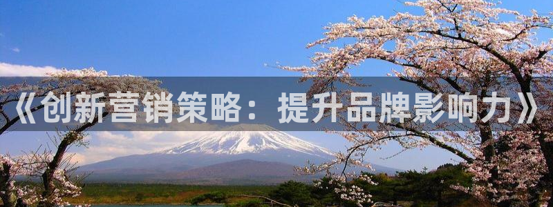 必赢72886网址多少啊