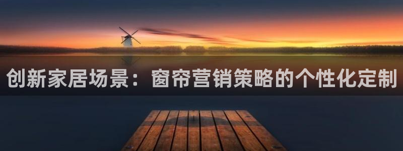 必赢这个平台怎么样知乎